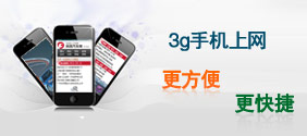 广告标题