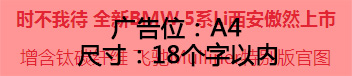 A4