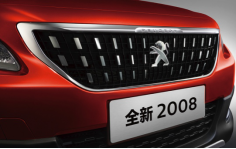东风标致 元起 全新