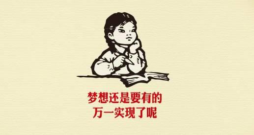 长安欧尚X70A