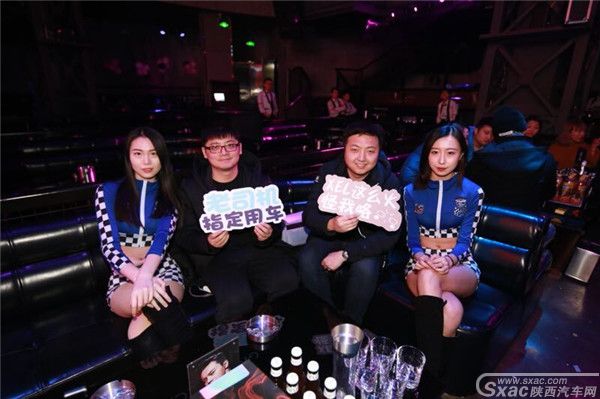 全新捷豹XEL西安上市