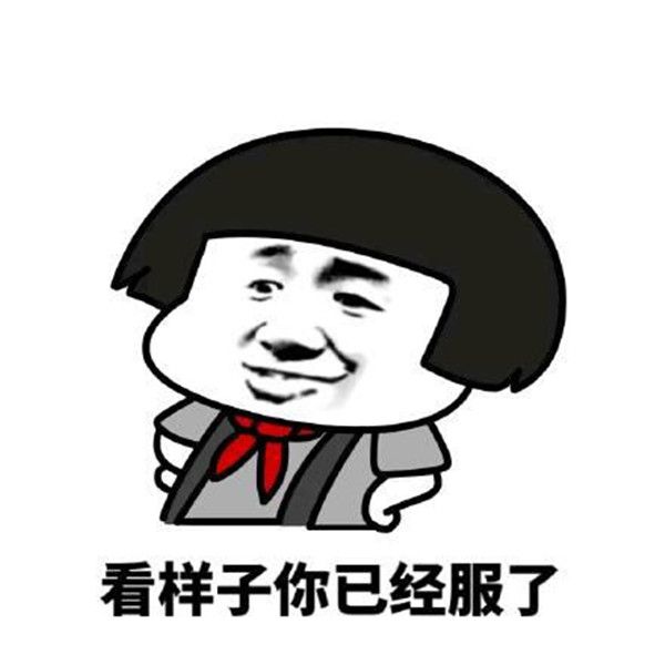 长安欧尚X70A