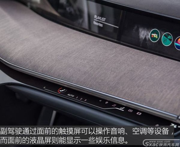 英菲尼迪Q Inspiration