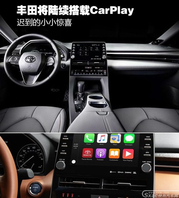  CarPlay