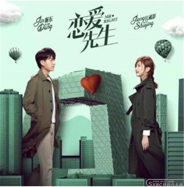 长安欧尚CX70T