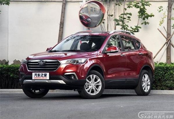 奔腾X80促销优惠1.2万