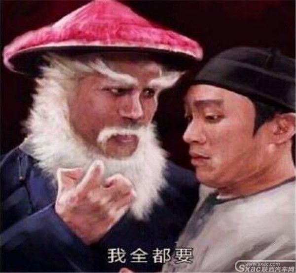 五菱宏光s3PK长安欧尚x70A