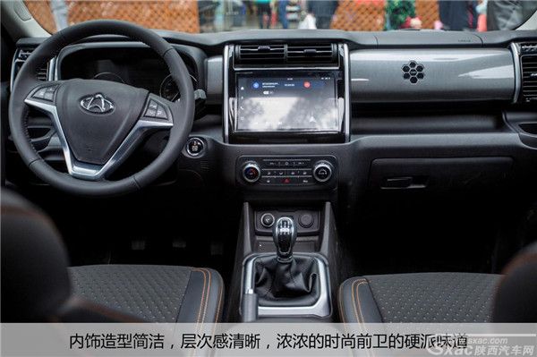 五菱宏光S3欲借“车神”归位 谁知半路杀出个长安欧尚X70A