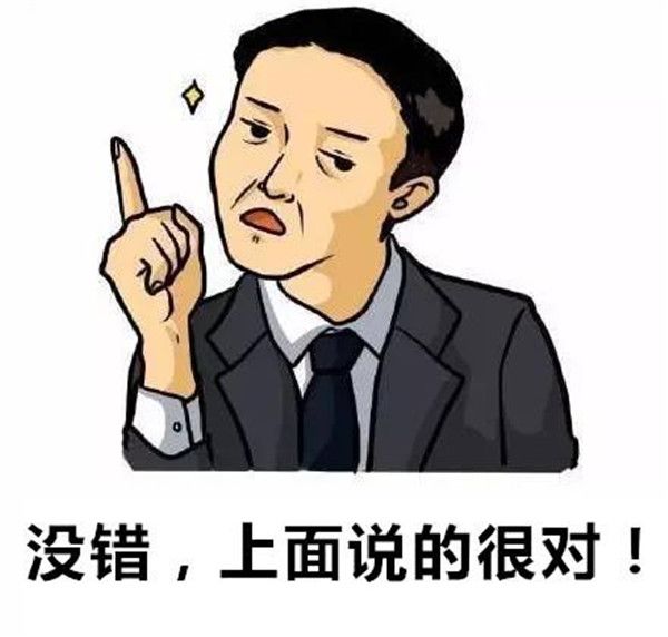 欧尚X70A