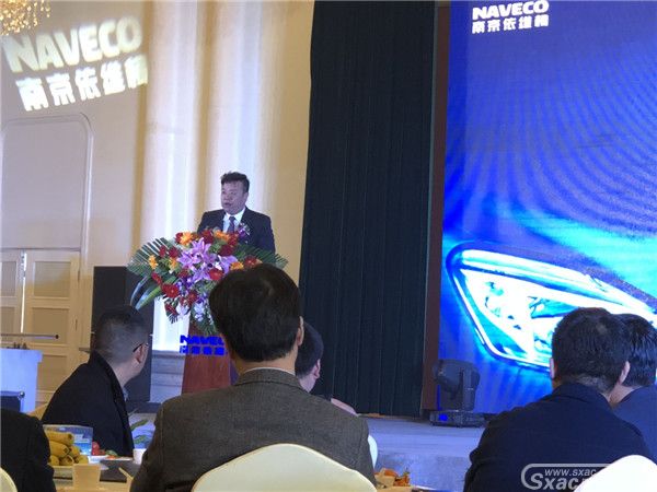 全新一代依维柯(欧胜)西安上市