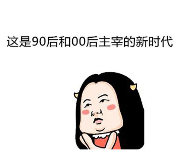 长安欧尚X70A比五菱宏光S3