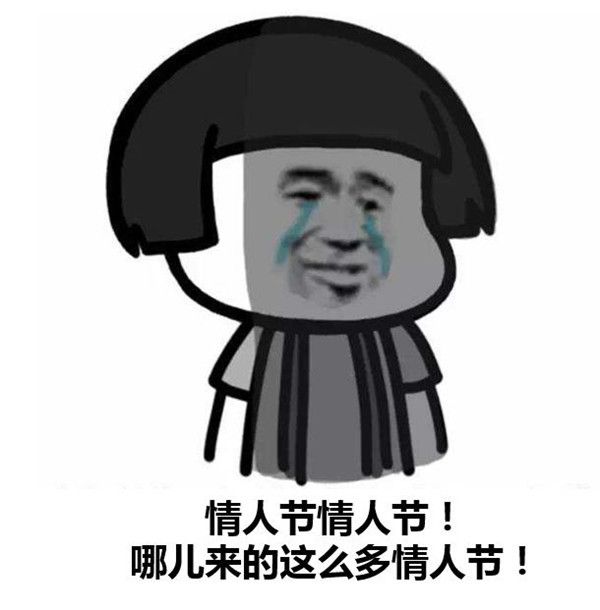 长安欧尚X70A