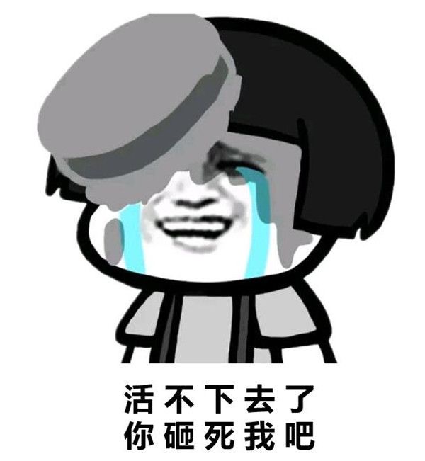 长安欧尚X70A