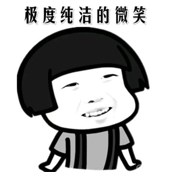 长安欧尚X70A