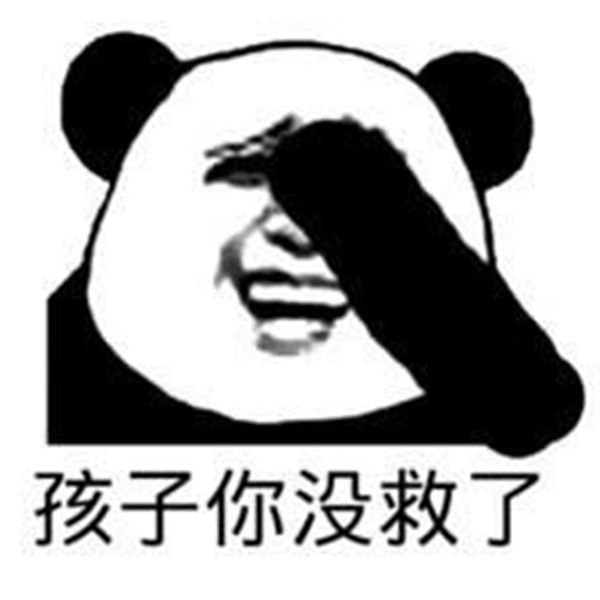长安欧尚X70A