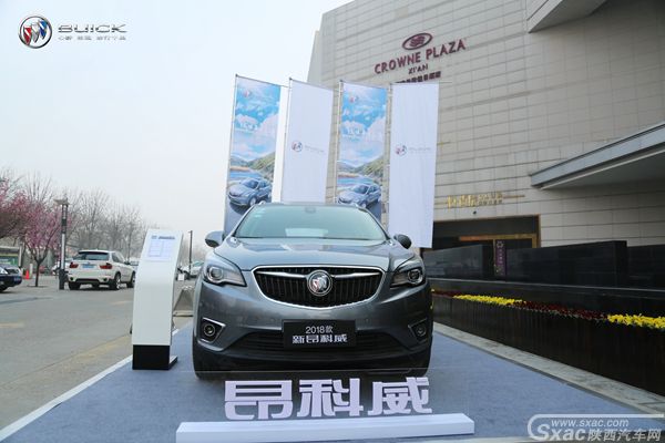 有颜值更有实力 新昂科威西北试驾会强势来袭