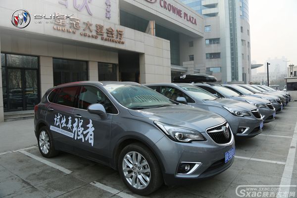 有颜值更有实力 新昂科威西北试驾会强势来袭