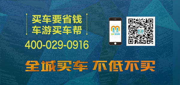 沃尔沃V60全系热销 限时优惠达5.69万