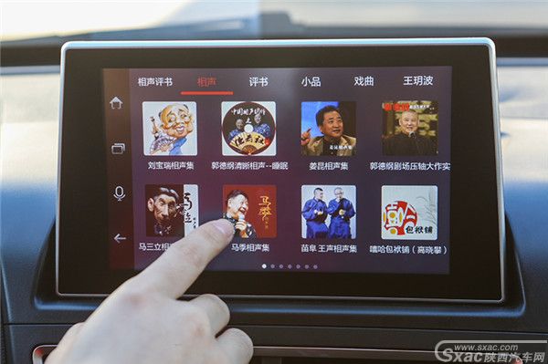 浑身都是黑科技 这款新上市SUV才6万起