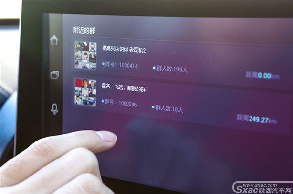 浑身都是黑科技 这款新上市SUV才6万起
