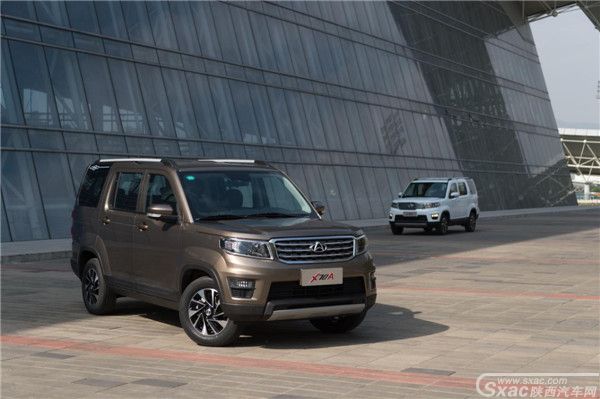 长安欧尚X70A
