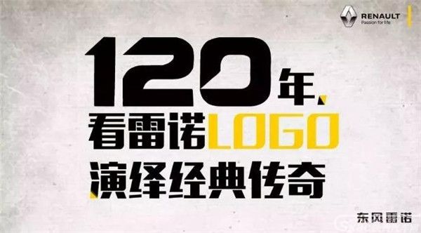 科雷嘉一年使用权免费送