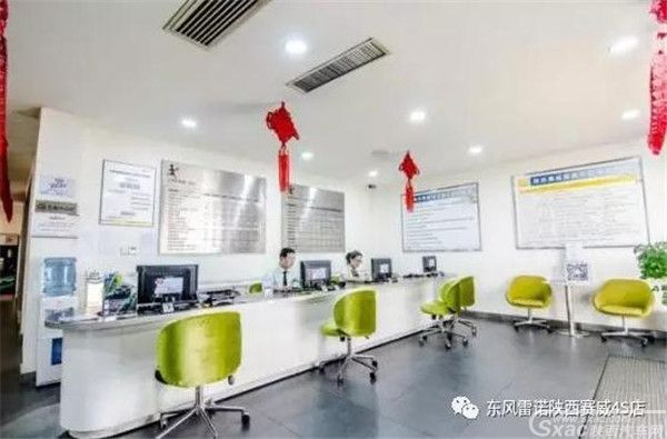 科雷嘉一年使用权免费送