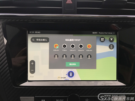 秀外慧中 东风风神AX4和名爵ZS对比评析