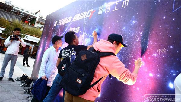 长安逸动家族双车上市 越级“质”造 演绎魅享传奇
