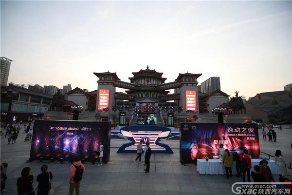 长安逸动家族双车上市 越级“质”造 演绎魅享传奇
