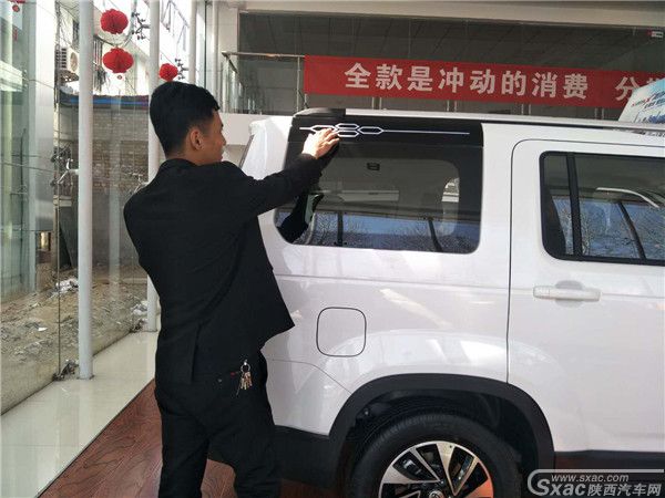 会赚钱 懂生活 长安欧尚X70A到店抢先看