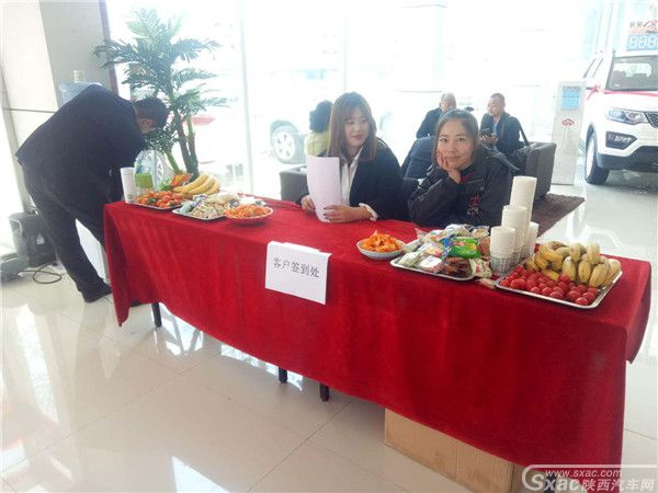 会赚钱 懂生活 长安欧尚X70A到店抢先看