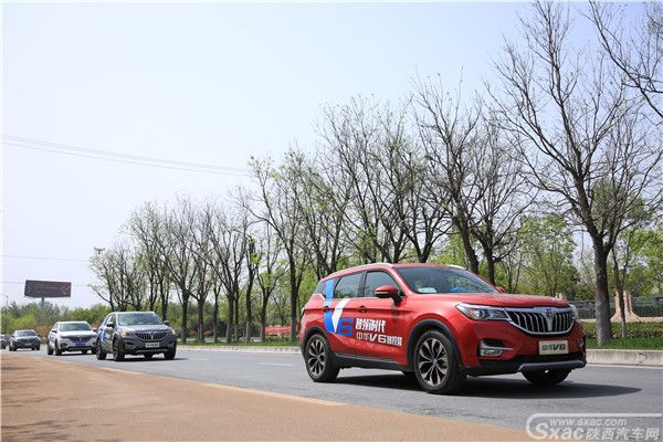 智享春光 华晨中华V6智控营火力全开