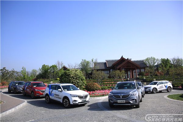 智享春光 华晨中华V6智控营火力全开