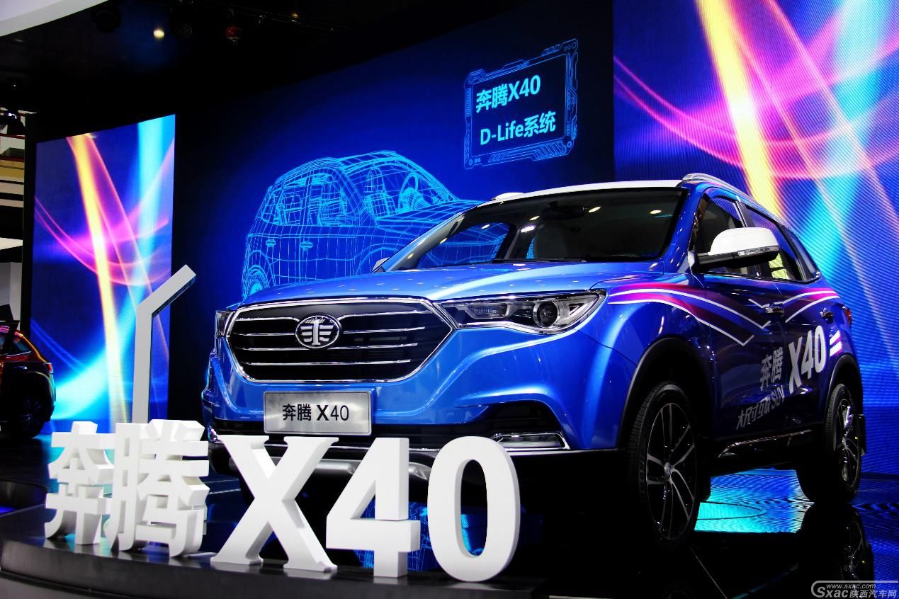 汽车消费观念升级 “智能互联”成小型SUV破局利器