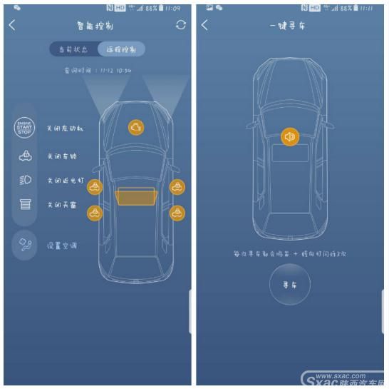 汽车消费观念升级 “智能互联”成小型SUV破局利器