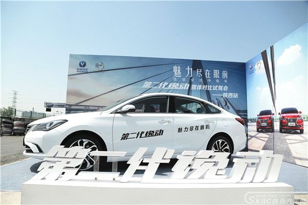 第二代逸动 谁说颜者为王? 有颜还有内在才是盛世王者