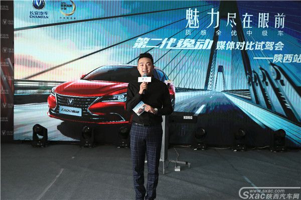 第二代逸动 谁说颜者为王? 有颜还有内在才是盛世王者