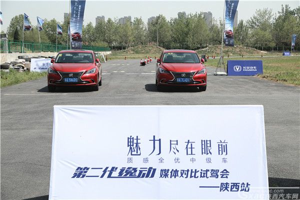 第二代逸动 谁说颜者为王? 有颜还有内在才是盛世王者