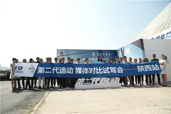 第二代逸动 谁说颜者为王? 有颜还有内在才是盛世王者