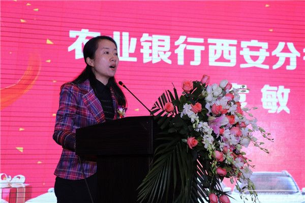 未央路汽车主题街区暨买车帮超市农行汽车节今日盛龙广场启幕