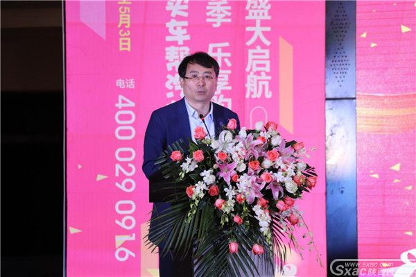 未央路汽车主题街区暨买车帮超市农行汽车节今日盛龙广场启幕
