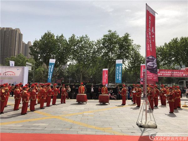 未央路汽车主题街区暨买车帮超市农行汽车节今日盛龙广场启幕