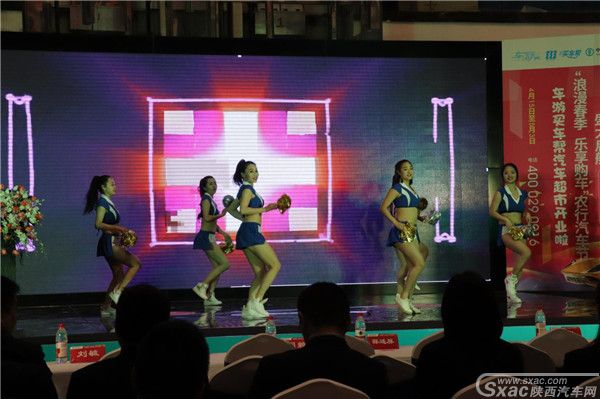 未央路汽车主题街区暨买车帮超市农行汽车节今日盛龙广场启幕
