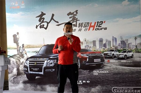 高人一筹·2018款帕杰罗-超选同行转动12H西安站