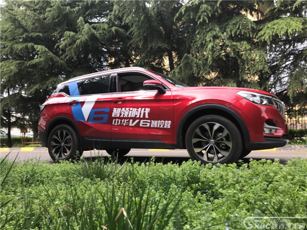 华晨中华V6