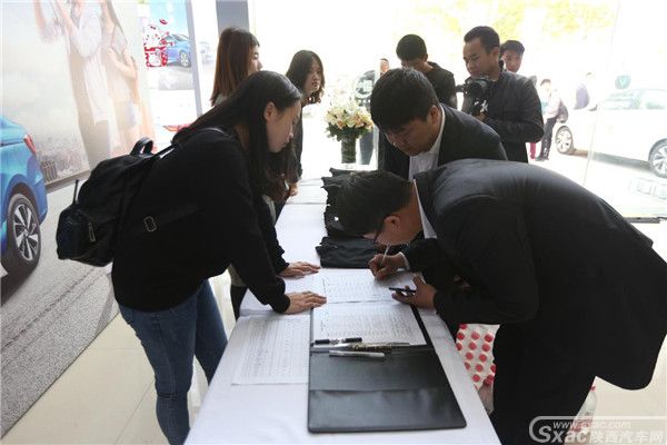 舒享·超你所享 逸动DT探寻最美小镇陕西站圆满落幕