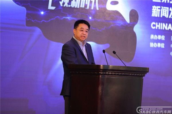 一路向上 北汽新能源人工智能车型领衔再战环青赛