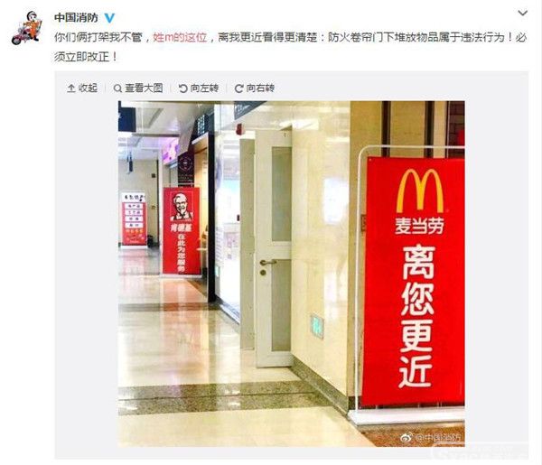 长安欧尚X70A