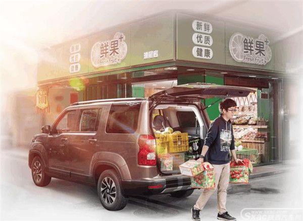 长安欧尚X70A